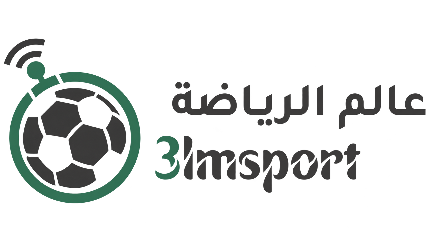 عالم الرياضة — 3lmsport